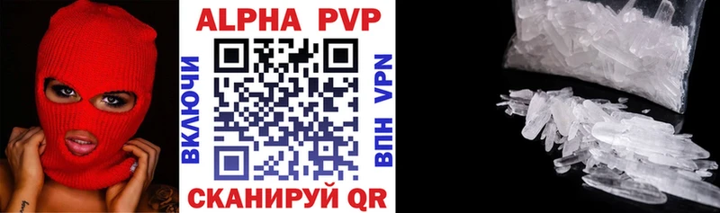 Наркота Армянск kraken зеркало  АМФ  Мефедрон  Конопля  Кокаин  A PVP  ГАШ 