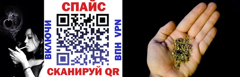 магазин  наркотиков  Армянск  БУТИРАТ BDO 