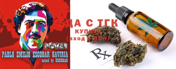 синтетический гашиш Аркадак