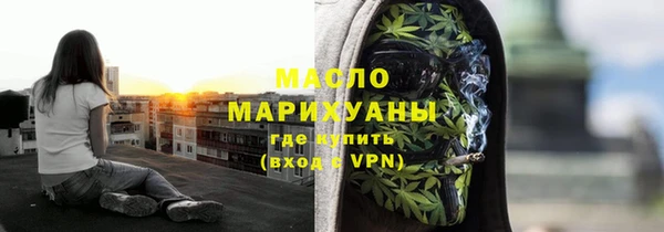 синтетический гашиш Аркадак