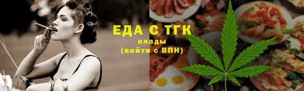 марки nbome Балахна