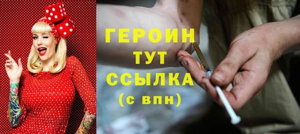 хмурый Баксан