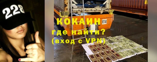 ПСИЛОЦИБИНОВЫЕ ГРИБЫ Долгопрудный