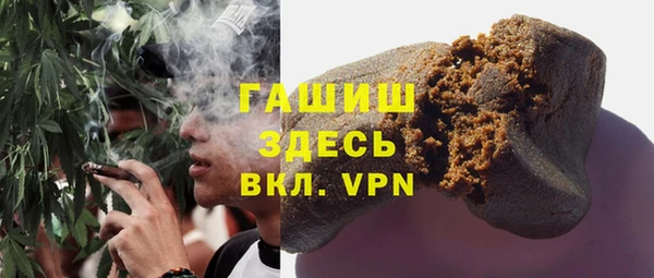 марки lsd Новый Уренгой