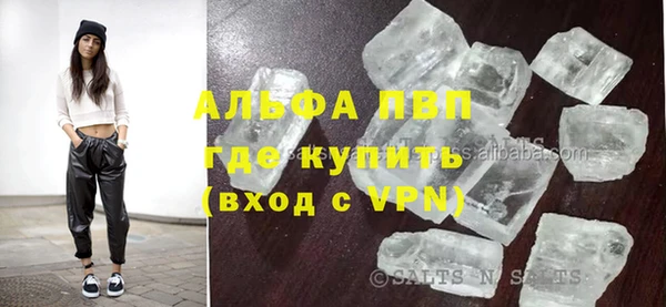 хмурый Баксан