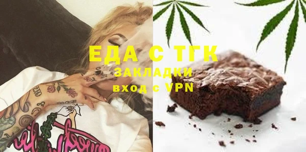 синтетический гашиш Аркадак