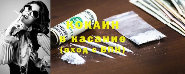 синтетический гашиш Аркадак
