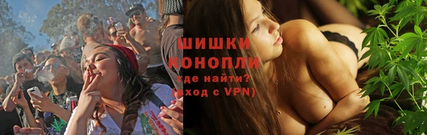 первитин Орехово-Зуево