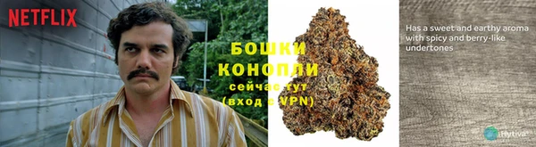 синтетический гашиш Аркадак